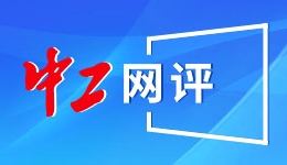 增资至120亿元 中信银行再次“输血”中信金租